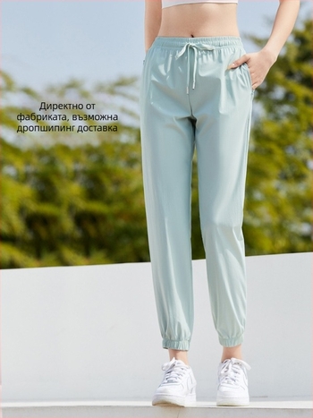 За жени: Бързосъхнещи дишащи спортни панталони, свободен силует, лято, 76% нейлон + 24% спандекс