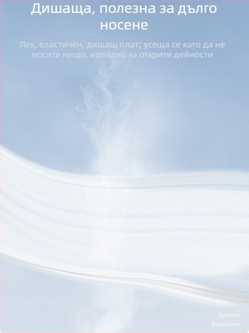 За жени: Бързосъхнещи дишащи спортни панталони, свободен силует, лято, 76% нейлон + 24% спандекс