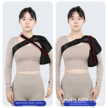 Рамен фиксатор за рехабилитация и защита — едно рамо, полиестерно влакно, за възрастни, подходящ за футбол