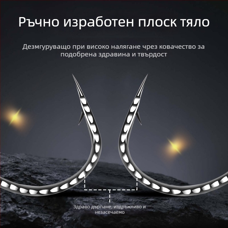 Кука за риболов със шип, пръстен във формата на осмица и въртящ се обратен дизайн, модел 8003, подходяща за реки, езера, океани и потоци