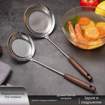 316 неръждаема стомана, удебелена лъжица за пяна, с дървена дръжка – мрежеста лъжица за пържене