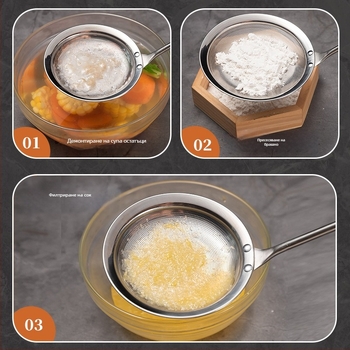 316 неръждаема стомана, удебелена лъжица за пяна, с дървена дръжка – мрежеста лъжица за пържене