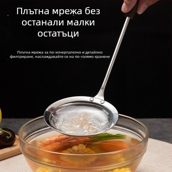 316 неръждаема стомана, удебелена лъжица за пяна, с дървена дръжка – мрежеста лъжица за пържене