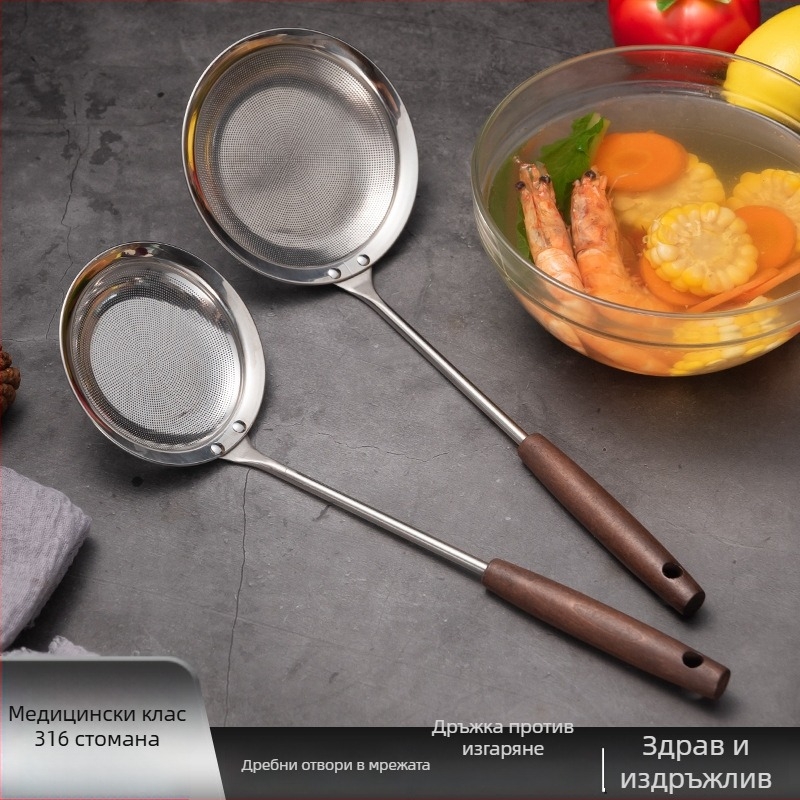316 неръждаема стомана, удебелена лъжица за пяна, с дървена дръжка – мрежеста лъжица за пържене