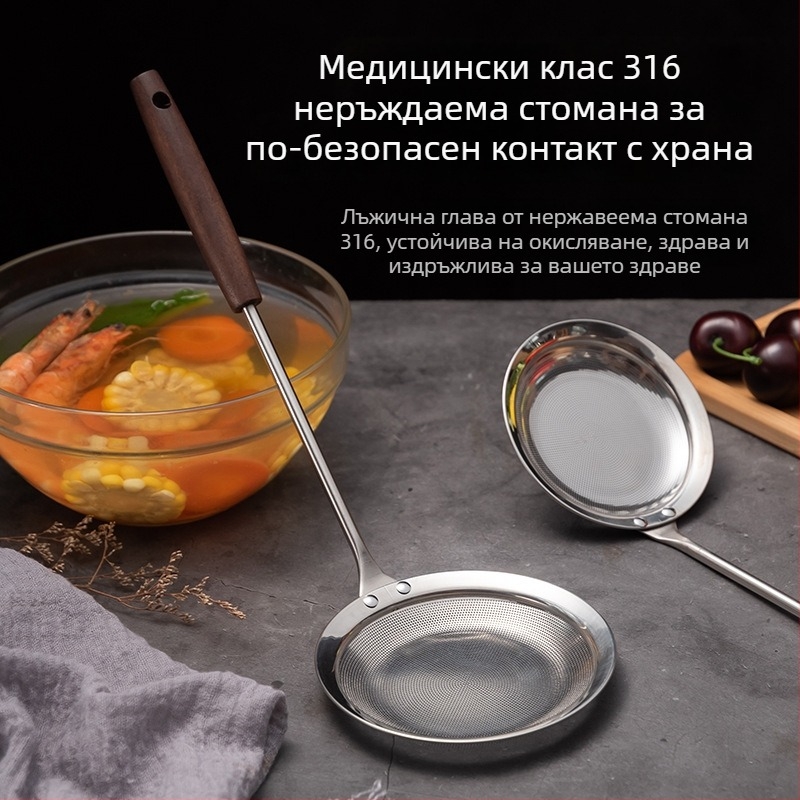 316 неръждаема стомана, удебелена лъжица за пяна, с дървена дръжка – мрежеста лъжица за пържене