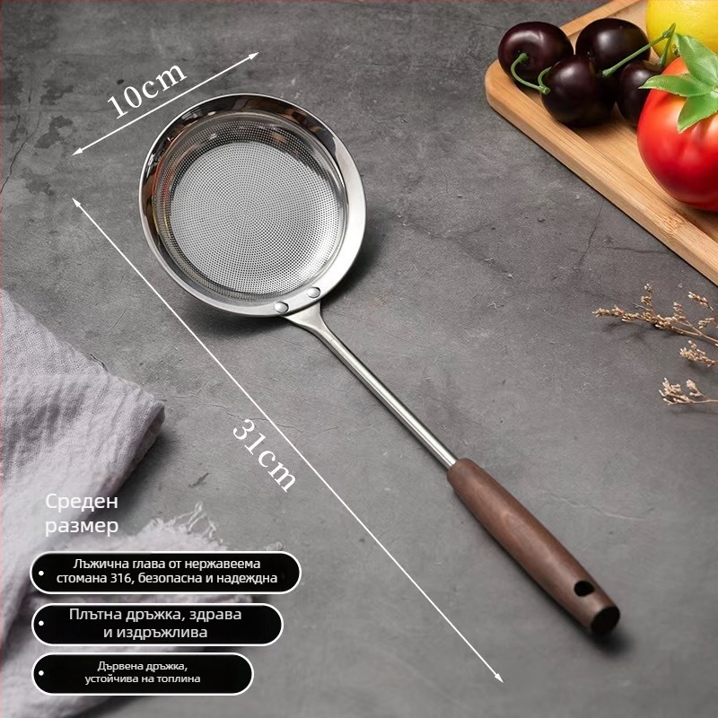 316 неръждаема стомана, удебелена лъжица за пяна, с дървена дръжка – мрежеста лъжица за пържене