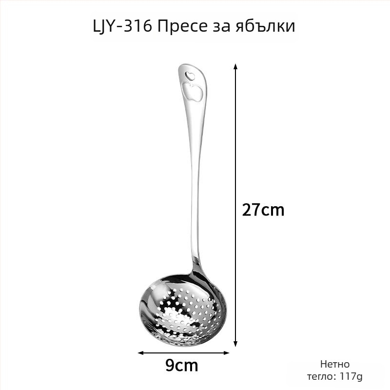 316 неръждаема стомана лъжичка за супа с цедка, дълга дръжка – кухненска лъжица за горещи съдове