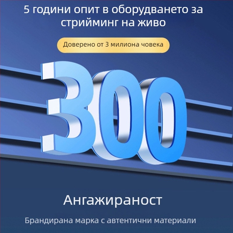 Лапел микрофон за лайв стрийминг и професионално записване, омнидирекционален, Bluetooth 5.3, честотен обхват 20 Hz–20 kHz, SNR ≥60 dB, живот на батерията 1–3 ч