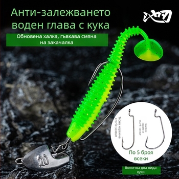 Pool blade кука с оловна глава, №1, за риболов в река, 5000 бр.