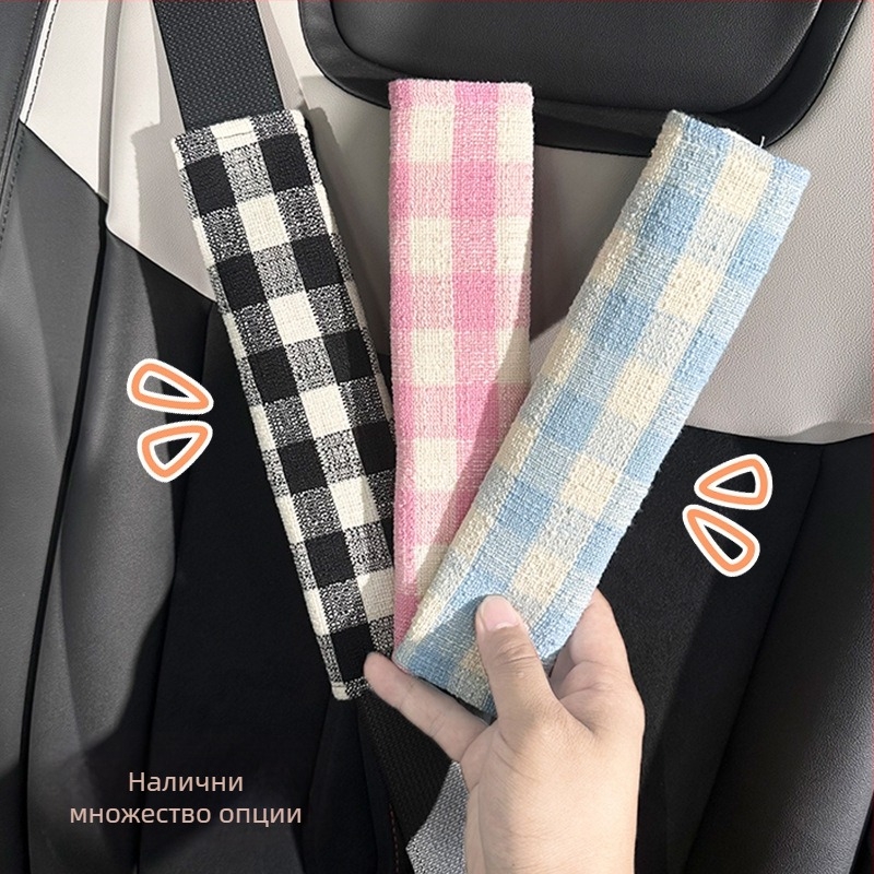 Декоративна подплата за презрамката на автомобилния колан, вълнен материал, марка Blue Rain, 50 g, възможност за печат на логото