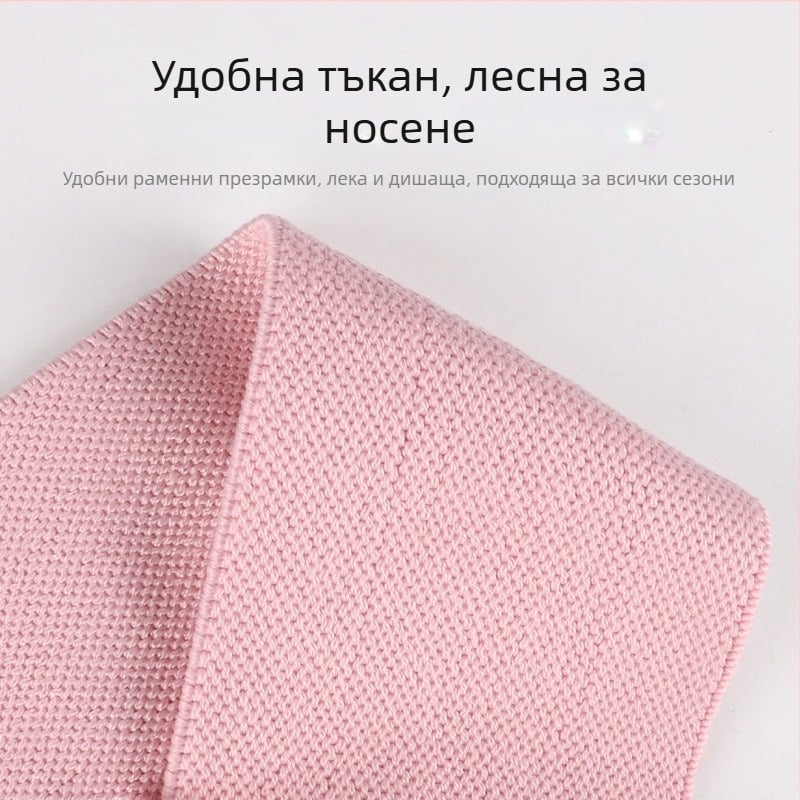Удебелен обновен колан за корекция на стойката с отворен гръб и еластични презрамки, подкрепа за гърдите и изправена стойка
