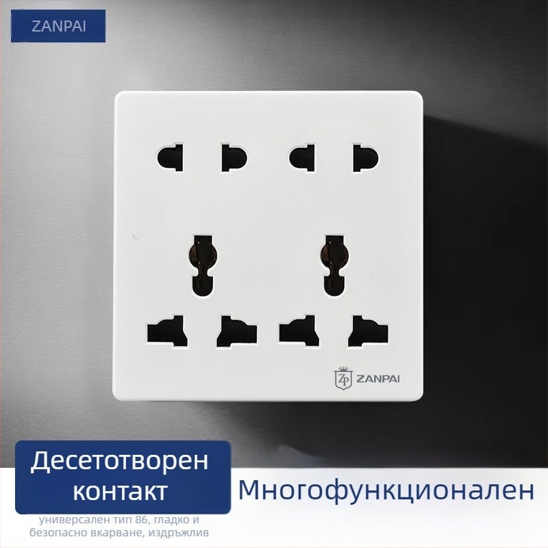 Зан Бранд 86-тип вградена стенна розетка, мултифункционална, с 10 отвора, ток 10 A, напрежение AC250 V, проводник Tin Phosphor Bronze, британски стандарт, монтаж на стена