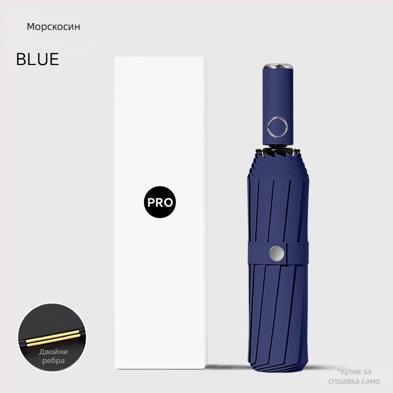 Udas тризъбен чадър с 8 ребра, автоматично отваряне, стоманен прът, UPF>50