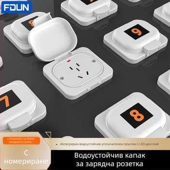 Стенно монтиран пет-пинов външен водоустойчив заряден контакт със капак за електрически велосипеди