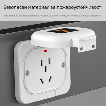 Стенно монтиран пет-пинов външен водоустойчив заряден контакт със капак за електрически велосипеди