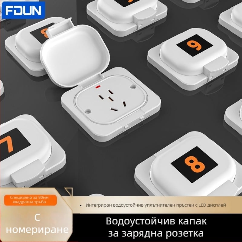 Стенно монтиран пет-пинов външен водоустойчив заряден контакт със капак за електрически велосипеди