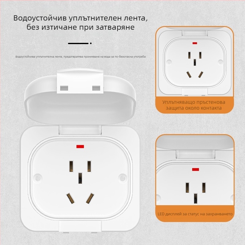 Стенно монтиран пет-пинов външен водоустойчив заряден контакт със капак за електрически велосипеди
