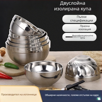 Стоманена купа за храна с двойна изолация - кръгла, неподходяща за микровълнова, печат на лого наличен