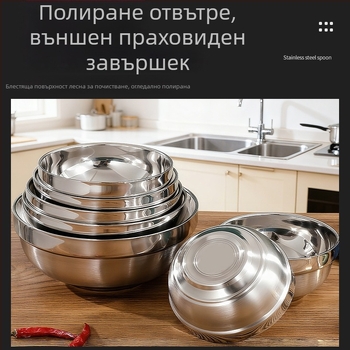 Стоманена купа за храна с двойна изолация - кръгла, неподходяща за микровълнова, печат на лого наличен