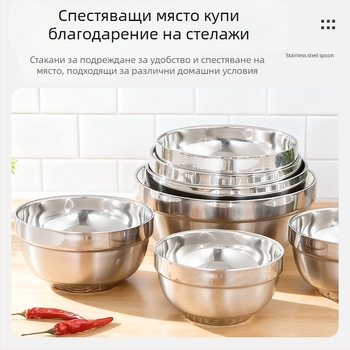 Стоманена купа за храна с двойна изолация - кръгла, неподходяща за микровълнова, печат на лого наличен