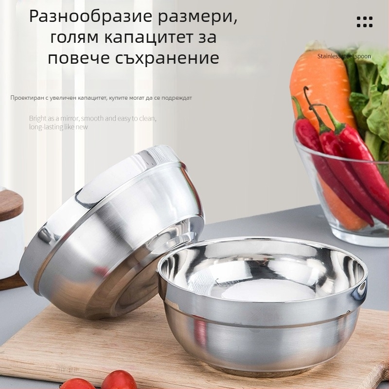 Стоманена купа за храна с двойна изолация - кръгла, неподходяща за микровълнова, печат на лого наличен
