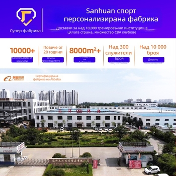 Threehuan PU вътрешен волейбол за тренировки — дизайн с три пръстена, лепени шевове, стандарт №5