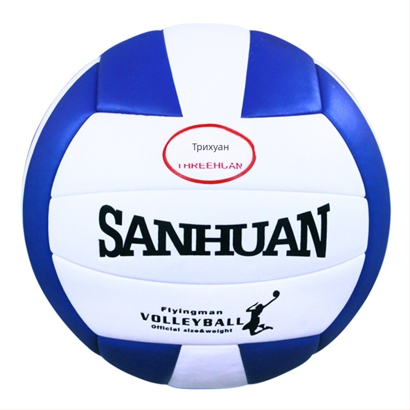 Threehuan PU вътрешен волейбол за тренировки — дизайн с три пръстена, лепени шевове, стандарт №5