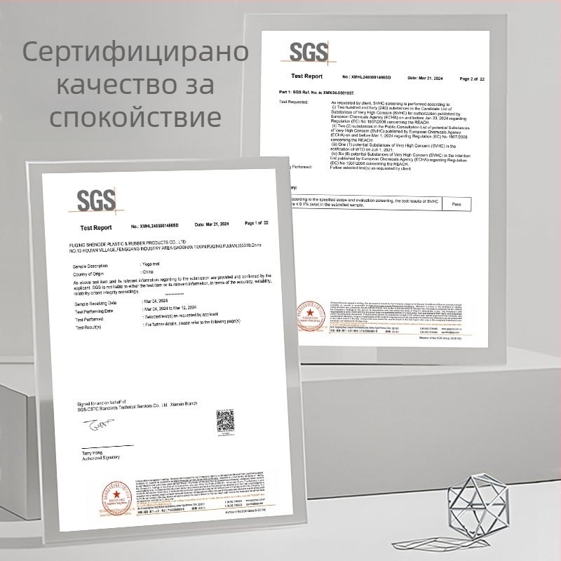 Сгъваема ТПЕ йога подложка за деца – 5 мм, 700 g, подходяща за фитнес, красота на тялото и танци