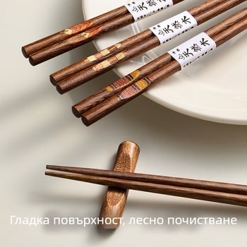 Millet дървени палочки за хранене, дърво от пилешко крило, висок клас японски стил, творчески дизайн, анти‑плъзгащ връх, печат на лого, CX2502281