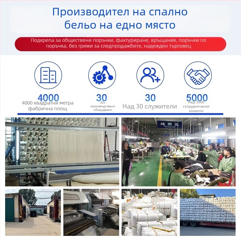 Зимно тренировъчно облекло, памучно, топло, унисекс