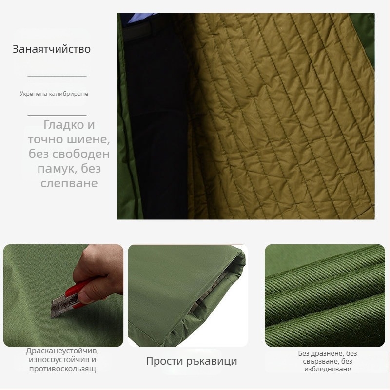 Зимно тренировъчно облекло, памучно, топло, унисекс