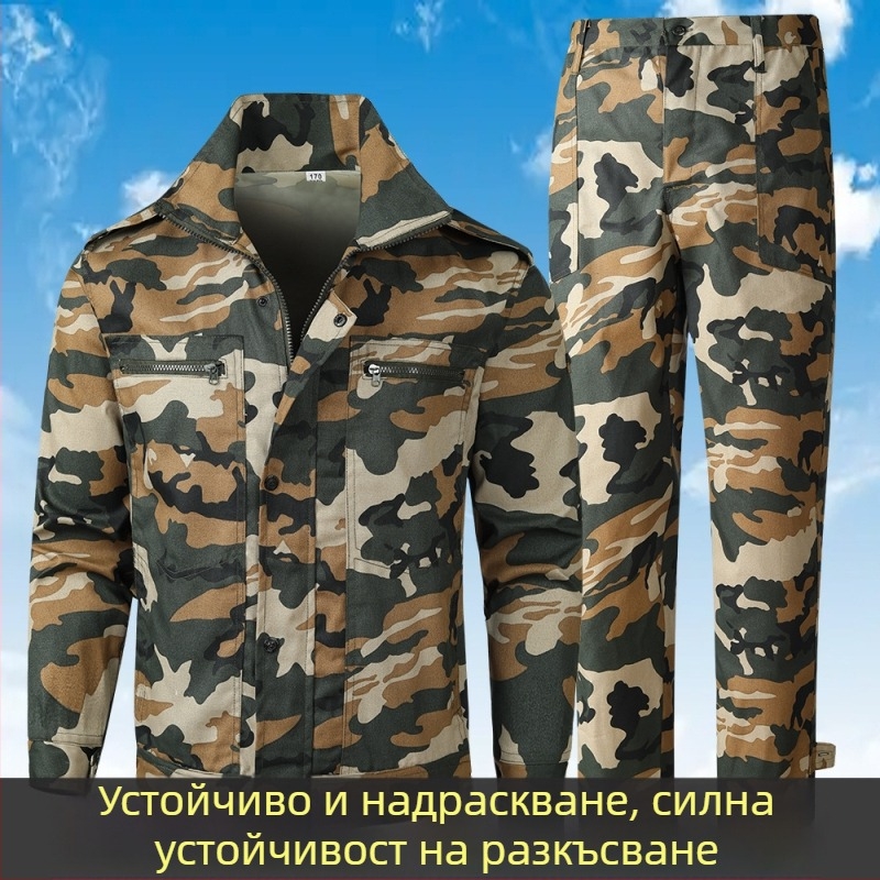 Камуфлажно облекло за активни дейности — дишащо, износоустойчиво, камуфляжен принт; Материал: химическо влакно; Сезони: лято, пролет, есен; Приложения: бягане, туризъм и стрелкови спортове; Подходящо за възрастни, унисекс.