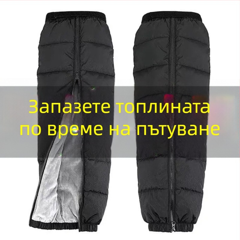 Загряващи коленни и глезенни протектори за електрически мотоциклети – есенно-зимни ветроустойчиви защити за колена и крака, унисекс за възрастни