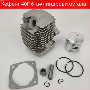 Комплект цилиндър за бензинов двигател 40F-6: цилиндър блок, поршнев пръстен и цилиндров лайнер за косачка