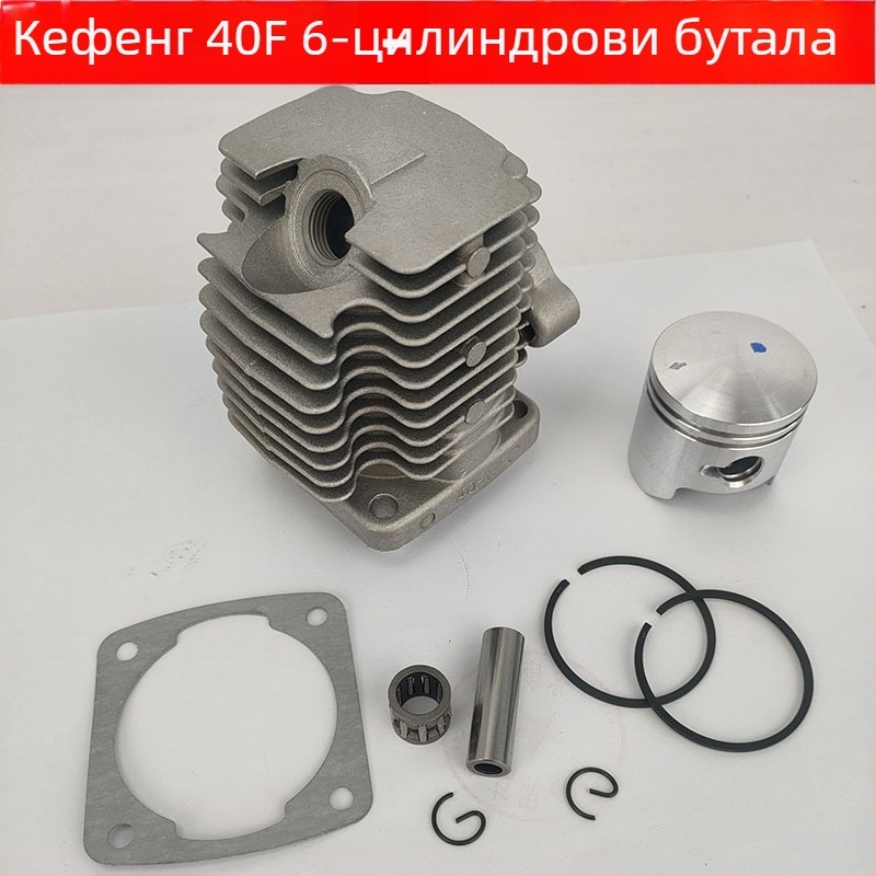 Комплект цилиндър за бензинов двигател 40F-6: цилиндър блок, поршнев пръстен и цилиндров лайнер за косачка