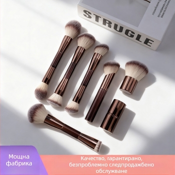 Комплект четки за грим, 13-брой, двустранни, синтетични влакна, дървени дръжки, преносим дизайн, обща дължина 20.5 см