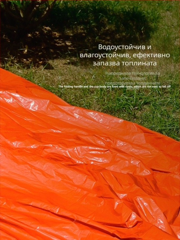 Спешен спален чувал за полеви условия – PE облицовка, PE плат, конвертна конструкция, тегло 128 g, за възрастни