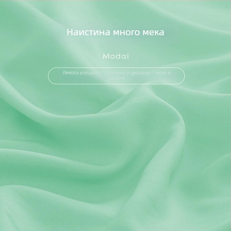 Explorer модал спален лайнер, envelope стил, за възрастни, 410 g