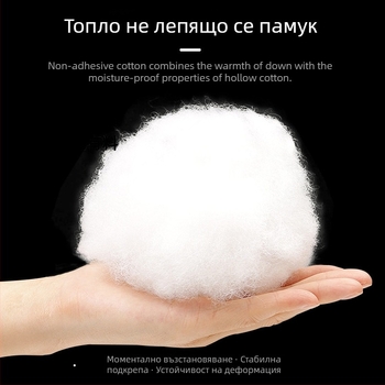 Къмпинг спален чувал с конвертен стил за четири сезона; пълнител: памук без лепило; подплата и тъкан: Chunya Spinning; структура: конвертен; подходящ за възрастни