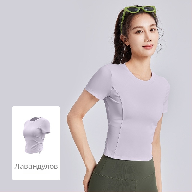 Йога тениска с подплънки за бюст, къс ръкав, презрамки с връзки, стегнат силует (Дишаща • Полиестер + спандекс • 82.5% полиестер + 17.5% спандекс • Къс ръкав • Стегнат)