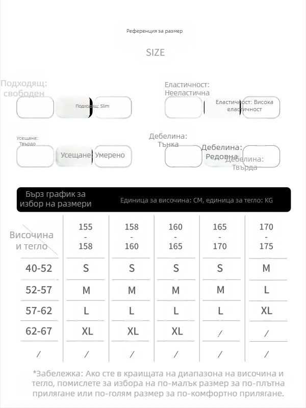 Спортен сутиен с халтер и фиксирани презрамки, без подплънки, чашка 3/4, средно оформена чашка, NULS плат (80% найлон, 20% спандекс), поддържаща гръб за танцови спортове