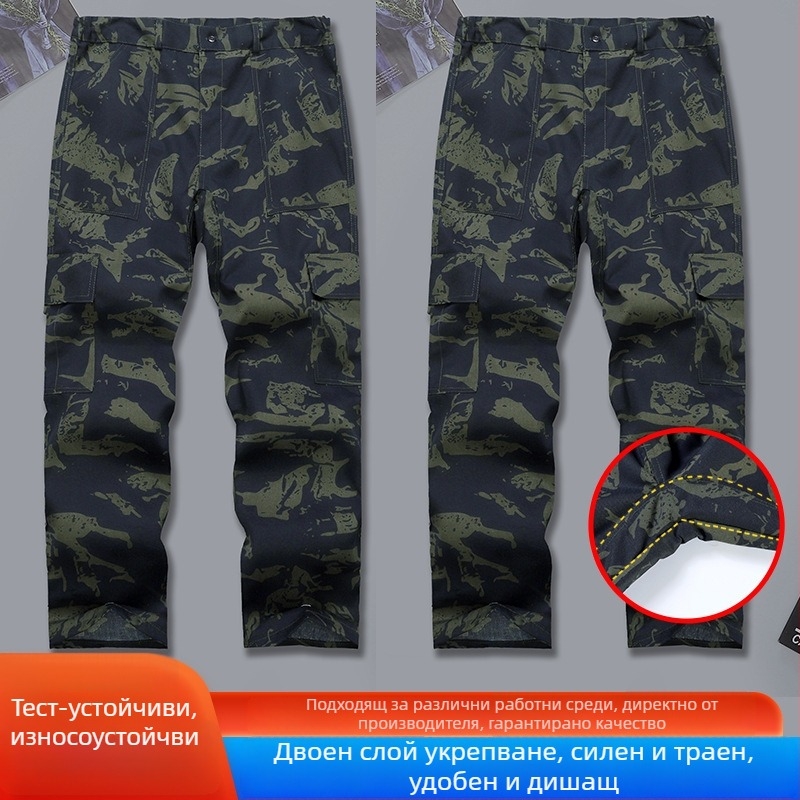 Камуфлажни панталони с прав силует, здрави смеси химически влакна, функция против замърсяване, камуфляжен модел, подходящи за всички сезони, код на продукта Jd001