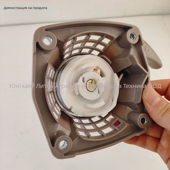 Grids 139F четиритактов бензинов двигател — стартер за дърпане за косачка