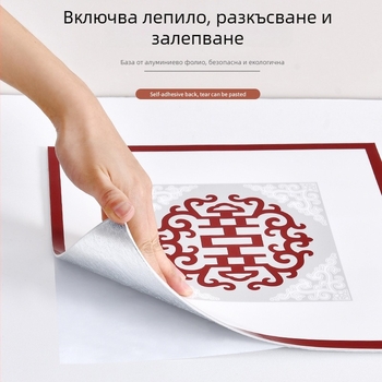 Таванен самозалепващ стикер, XPE пяна, против замърсяване, модел с дълги ивици, водоустойчив, комплект над 5 броя