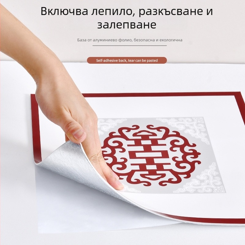 Таванен самозалепващ стикер, XPE пяна, против замърсяване, модел с дълги ивици, водоустойчив, комплект над 5 броя