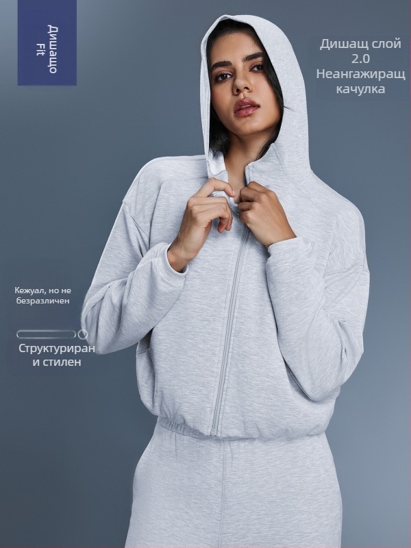 Дамски суитшърт с качулка и цип, свободен силует за бягане и фитнес през есенно-зимния сезон; памучно-полиестърова смес (52% полиестер); подплата от памук.