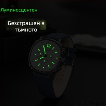 Мъжки часовник - кварцов механизъм, естествена кожена каишка, 30M водоустойчивост, минерално закалено стъкло, закопчаване тип щифт (кварцов механизъм, 30M водоустойчивост, естествена кожена каишка, минерално закалено стъкло, закопчаване тип щифт)