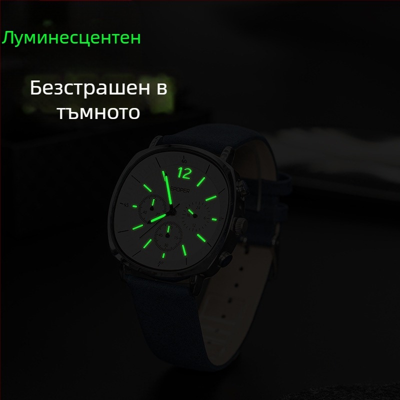 Мъжки часовник - кварцов механизъм, естествена кожена каишка, 30M водоустойчивост, минерално закалено стъкло, закопчаване тип щифт (кварцов механизъм, 30M водоустойчивост, естествена кожена каишка, минерално закалено стъкло, закопчаване тип щифт)