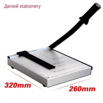 Deli 8014 резачка за хартия, метална, ръчна
