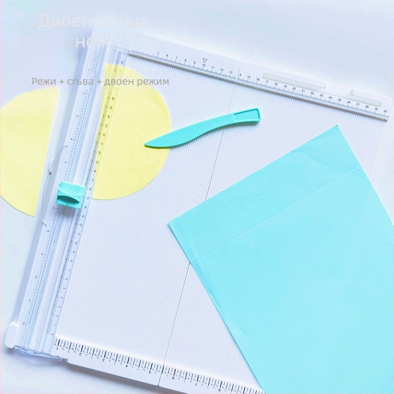 Малък ръчен резач за хартия със сгъваем двупосочен нож, пластмасова конструкция, модел A3/A4, максимално рязане: A4